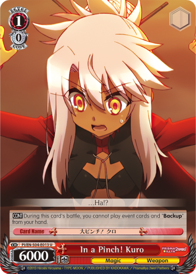 In a Pinch! Kuro