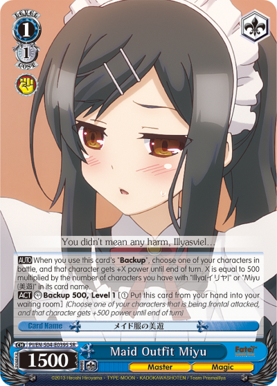 Maid Outfit Miyu
