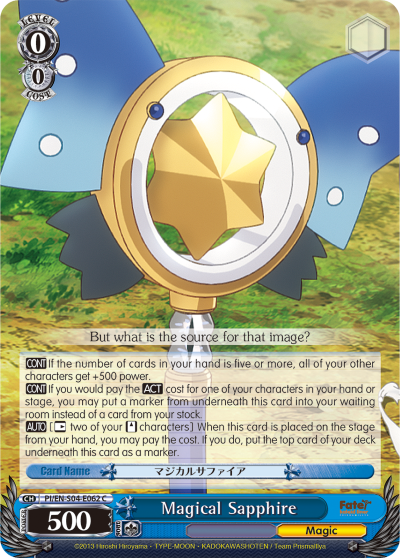 Magical Sapphire