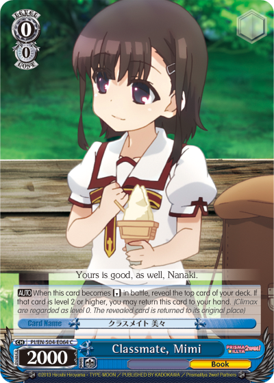 Classmate, Mimi