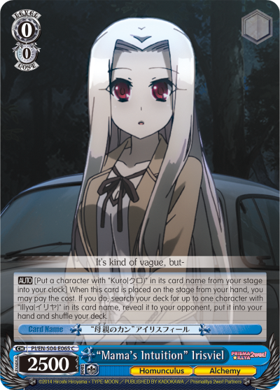 “Mama's Intuition” Irisviel