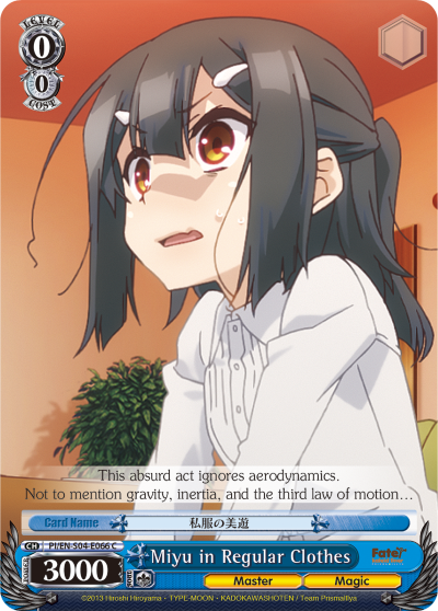 Miyu in Regular Clothes