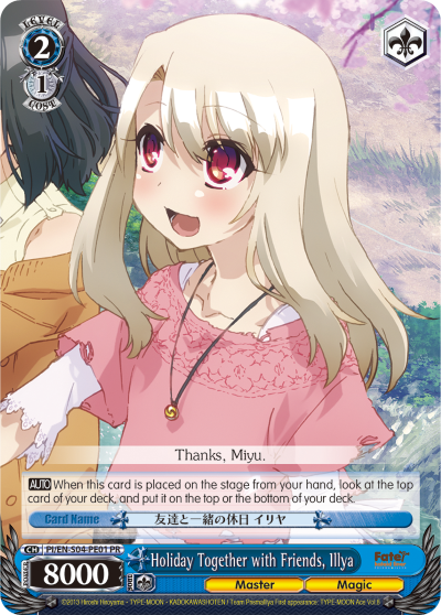 PR Card 【Schwarz Side】