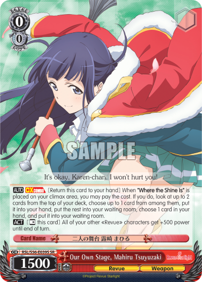 Our Own Stage, Mahiru Tsuyuzaki
