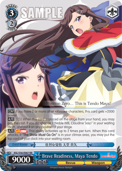 Brave Readiness, Maya Tendo