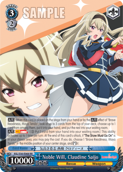 Noble Will, Claudine Saijo