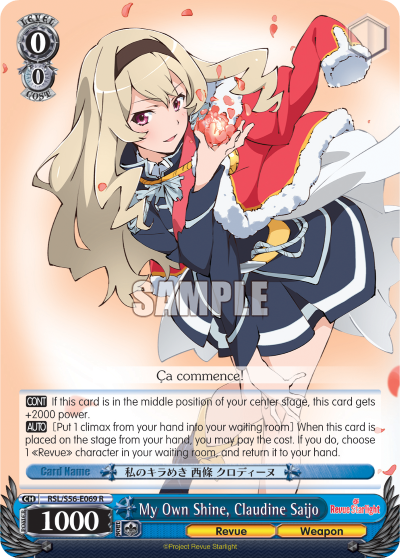 My Own Shine, Claudine Saijo