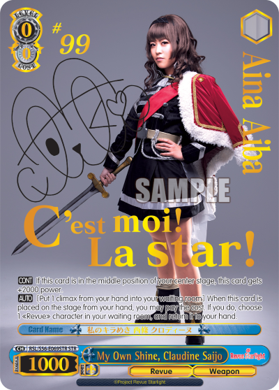 My Own Shine, Claudine Saijo