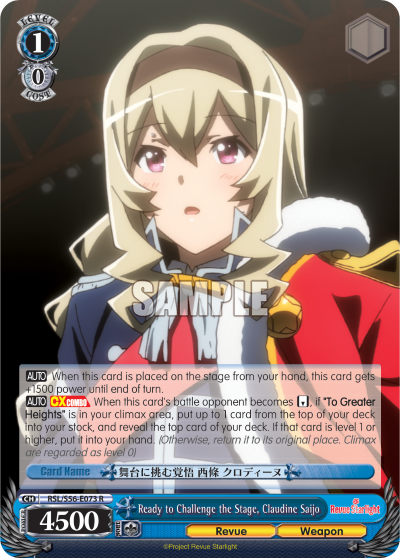 Ready to Challenge the Stage, Claudine Saijo
