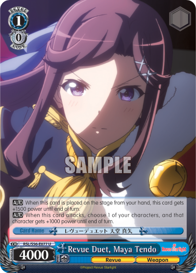 Revue Duet, Maya Tendo RSL/S56-E077