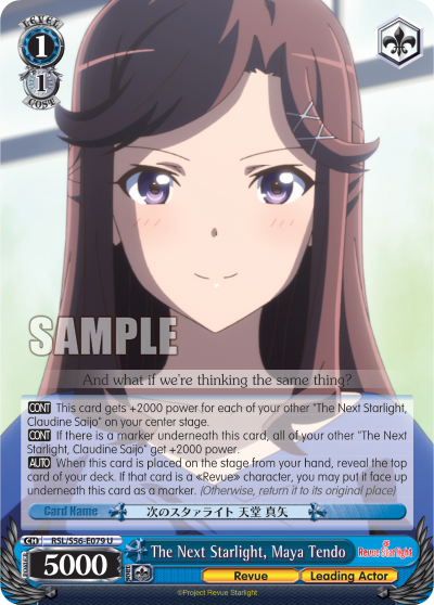 The Next Starlight, Maya Tendo RSL/S56-E079