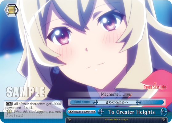 To Greater Heights RSL/S56-E096R