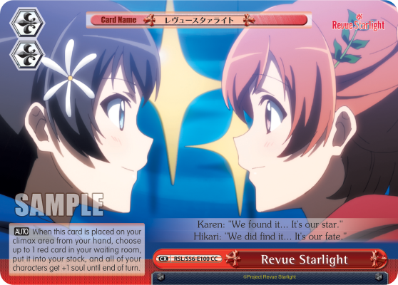 Revue Starlight RSL/S56-E100