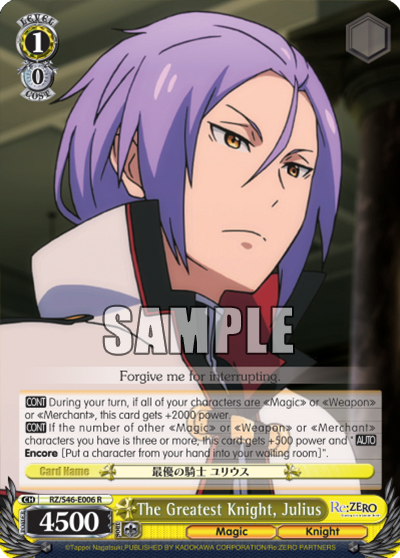 The Greatest Knight, Julius