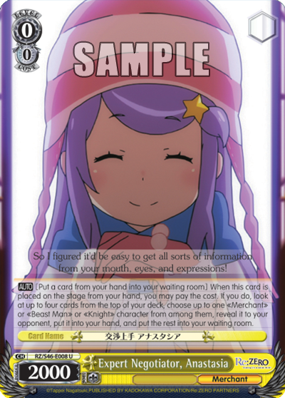 Expert Negotiator, Anastasia