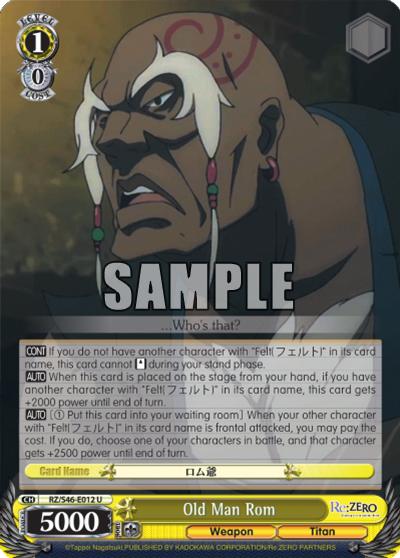 Old Man Rom