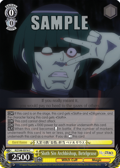 Sloth Sin Archbishop, Petelgeuse