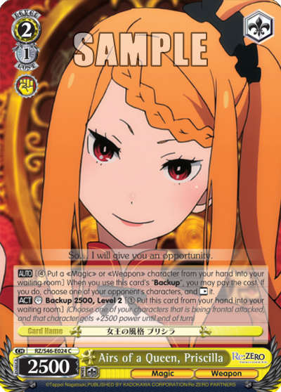 Airs of a Queen, Priscilla