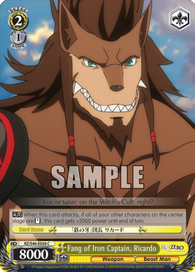 Fang of Iron Captain, Ricardo