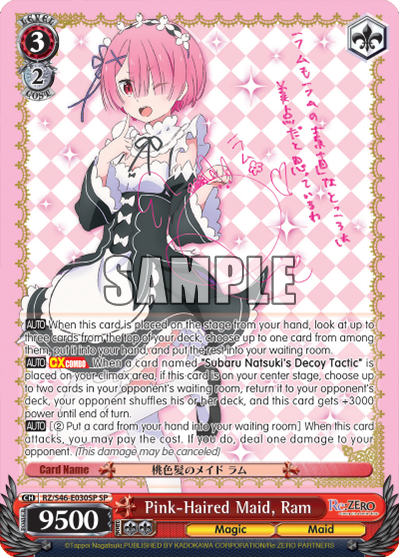 Pink-Haired Maid, Ram