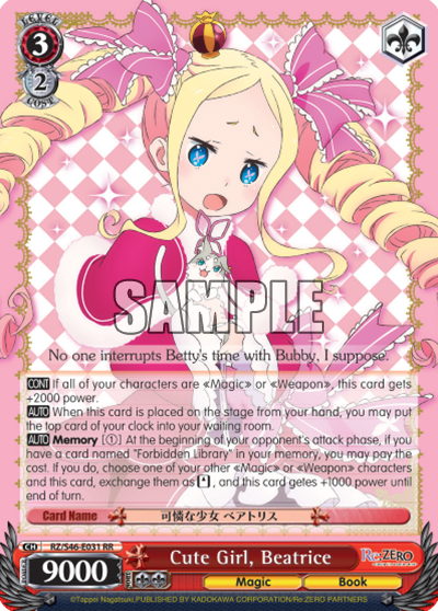 Cute Girl, Beatrice