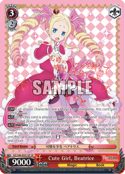 Cute Girl, Beatrice