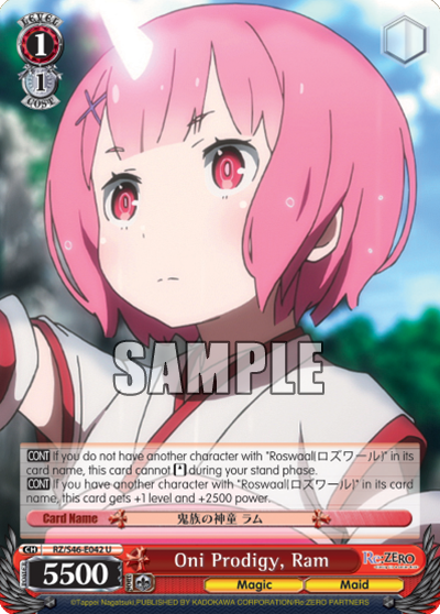 Oni Prodigy, Ram