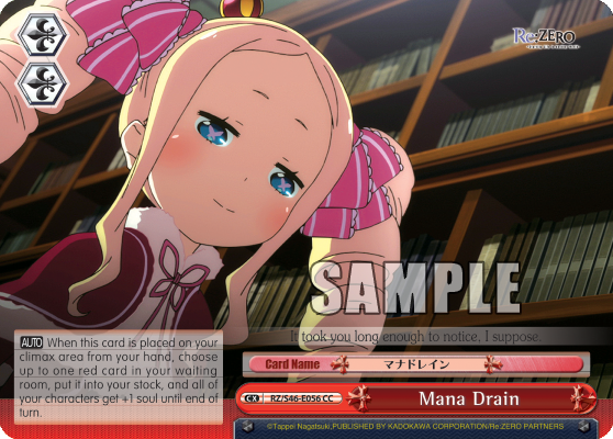 Mana Drain