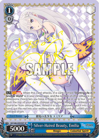 Silver-Haired Beauty, Emilia