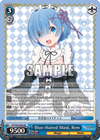 Blue-Haired Maid, Rem