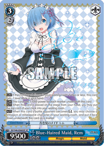 Blue-Haired Maid, Rem