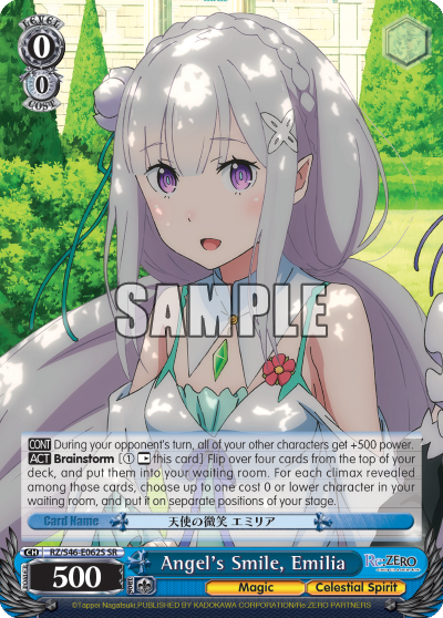 Angel's Smile, Emilia