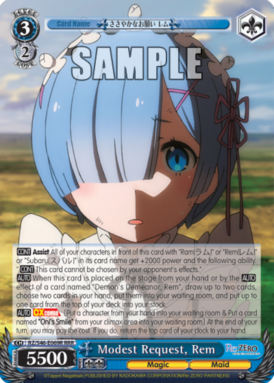 Modest Request, Rem
