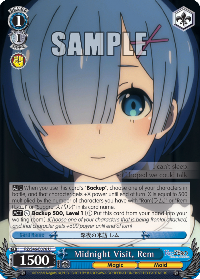 Midnight Visit, Rem