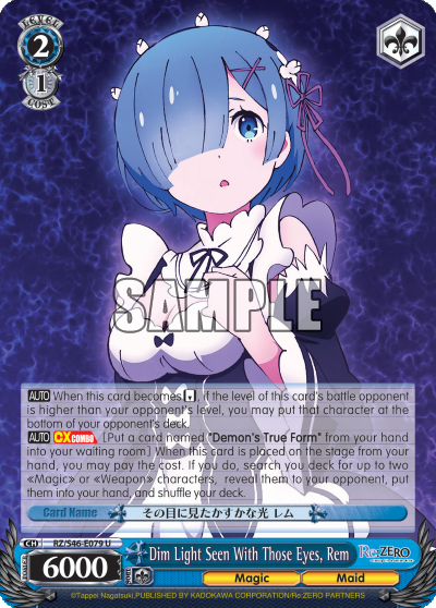 Dim Light Seen With Those Eyes, Rem