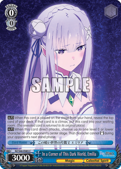 In a Corner of This Dark World, Emilia
