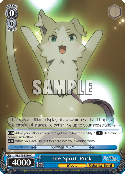 Fire Spirit, Puck