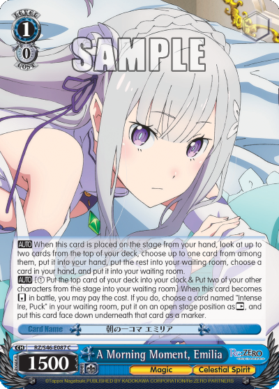 A Morning Moment, Emilia