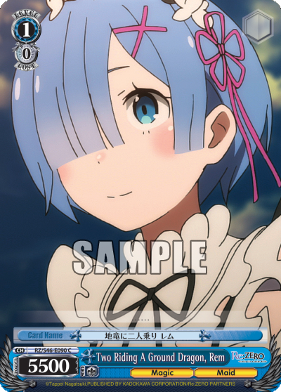 Two Riding A Ground Dragon, Rem