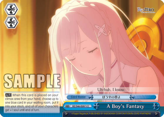 A Boy's Fantasy RZ/S46-E097