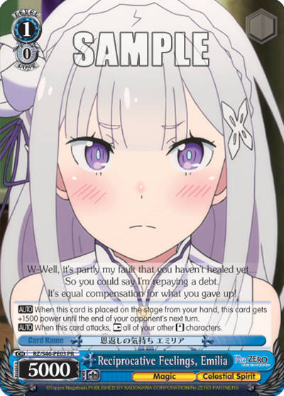 Reciprocative Feelings, Emilia RZ/S46-PE03
