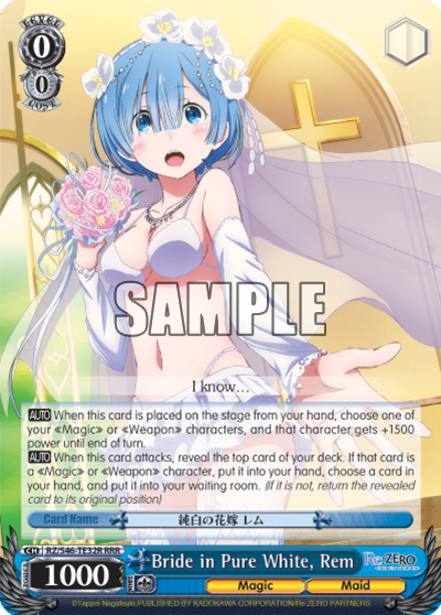 Bride in Pure White, Rem