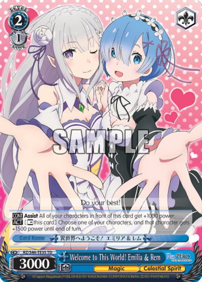 Welcome to This World! Emilia & Rem