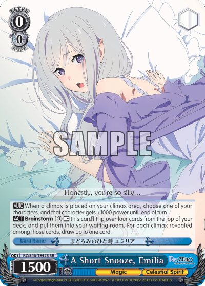 A Short Snooze, Emilia