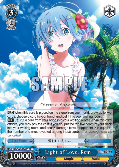 Light of Love, Rem