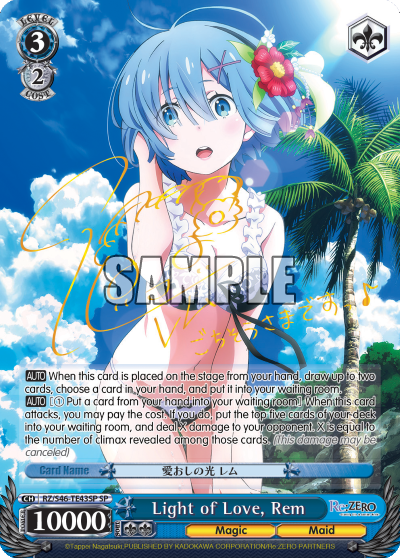 Light of Love, Rem