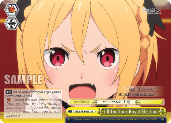 I'll Do Your Royal Election