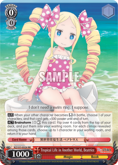 Tropical Life in Another World, Beatrice