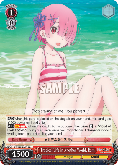 Tropical Life in Another World, Ram
