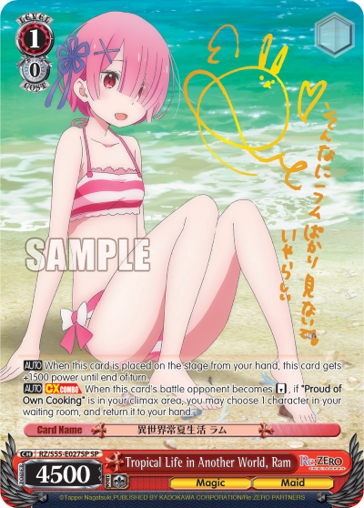 Tropical Life in Another World, Ram